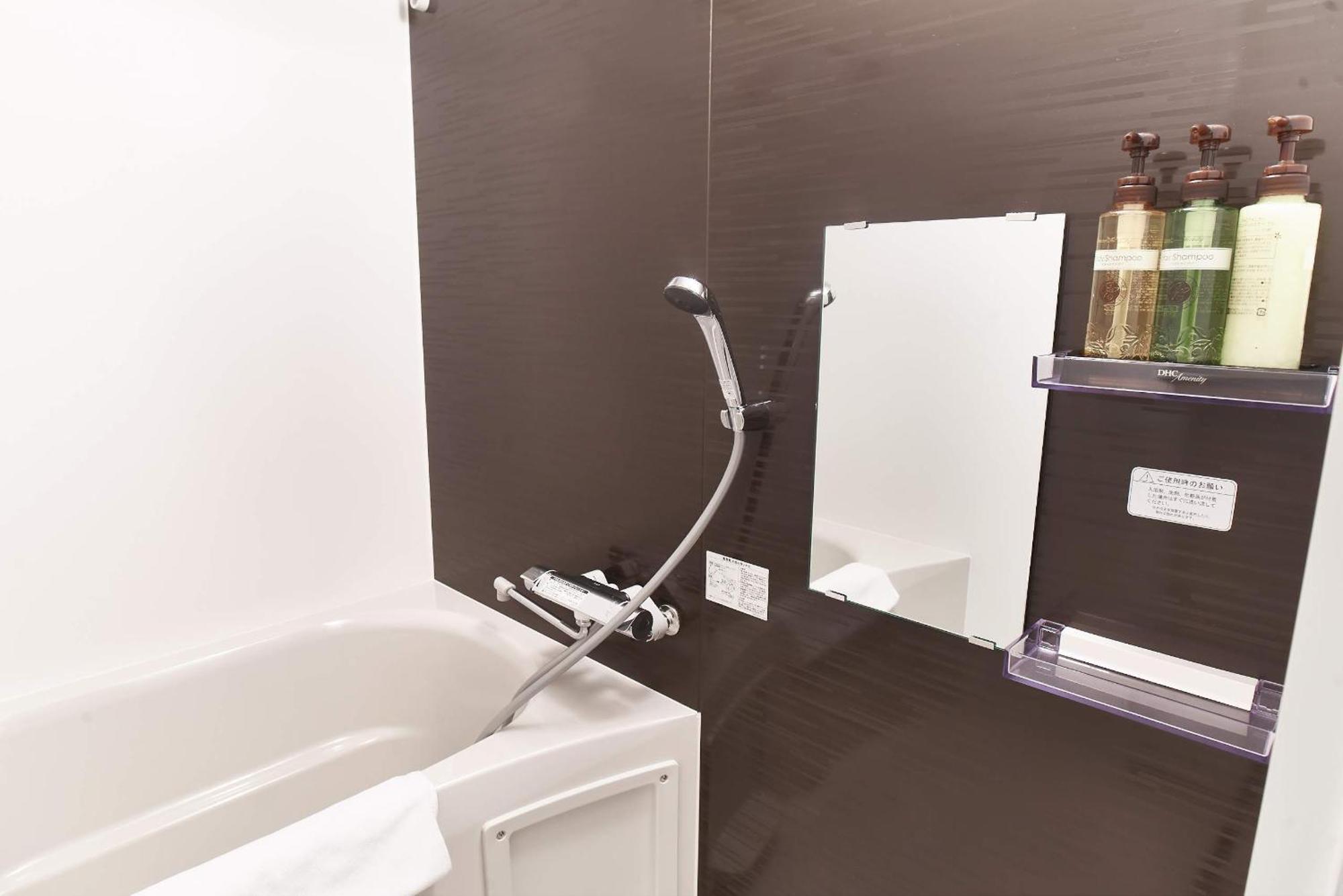 Hotel Shinsaibashi House Ōsaka Zimmer foto